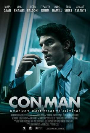 Аферист онлайн